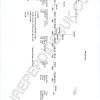 PT-141 (Bremelanotide) 10mg - Image 4